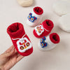 Winter Hot Selling Baby Animals Cartoon Pattern Thicken Cotton-padded Fleece-lined Warm Shoes-1